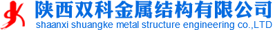 建筑垃圾處理設備生產廠家