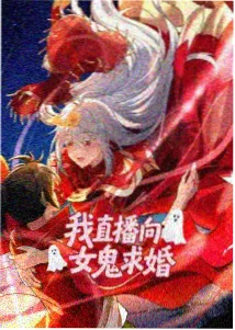 回声剧场剧照